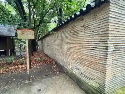 熱田神宮(愛知県)