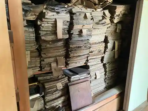 大久寺(神奈川県)