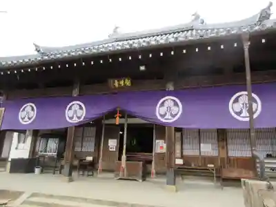 慈眼寺(大阪府)