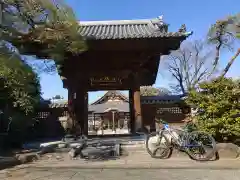 大龍寺(埼玉県)