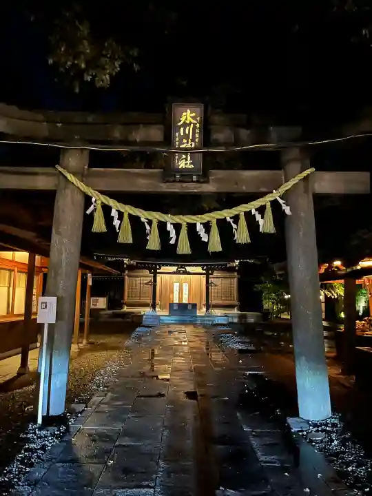 川越氷川神社の{uncategorized: "未分類", other: "その他", undefined: "問題あり", building: "その他建物", grave: "お墓", sacred_gate: "鳥居", guardian: "狛犬", statue: "像", buddha: "仏像", history: "歴史", nature: "自然", garden: "庭園", animal: "動物", pagoda: "塔", temizu: "手水舎", mountain_gate: "山門・神門", sanctuary: "本殿・本堂", subordinate: "末社・摂社", art: "芸術", scenery: "景色", jizo: "地蔵", ema: "絵馬", goshuin: "御朱印", omikuji: "おみくじ", items: "授与品その他", amulet: "お守り", goshuincho: "御朱印帳", eats: "食事", festival: "お祭り", votive_dance: "神楽", shichigosan: "七五三参", wedding: "結婚式", experience: "体験その他", initially: "初詣", around: "周辺", anti_infection: "感染症対策"}
