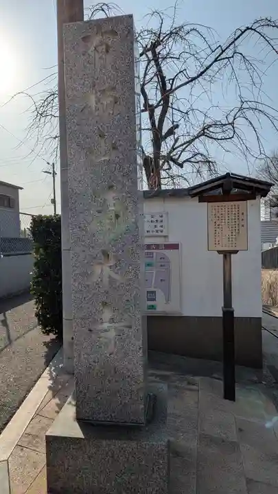 清水寺(大阪府)