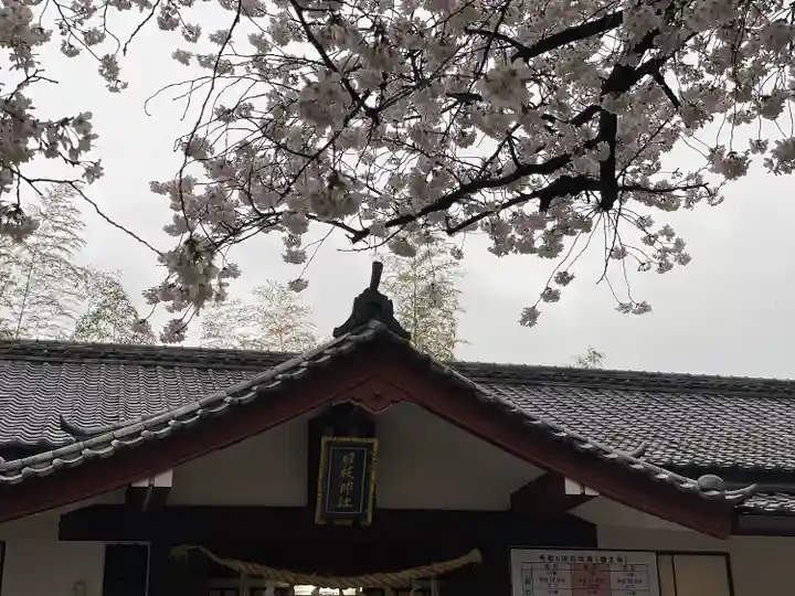 日枝神社のその他建物