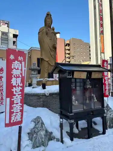 豊川稲荷札幌別院(玉宝禅寺)(北海道)