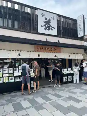平等院(京都府)