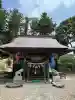 長屋神社(福島県)