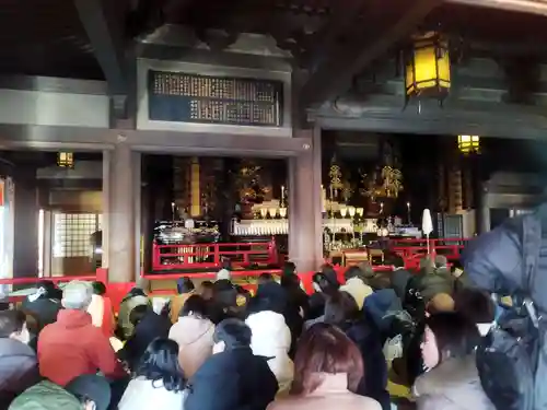 成田山大阪別院　明王院(大阪府)
