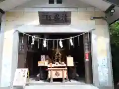 湯倉神社のお祭り