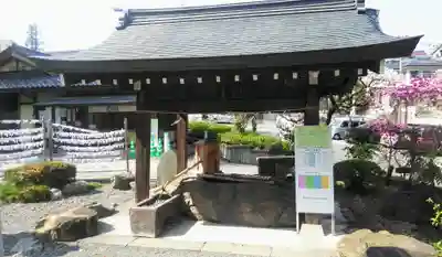 中氷川神社の手水舎