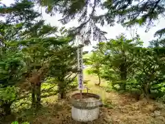 平里神社(北海道)