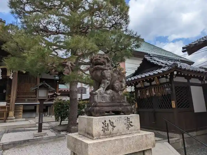 大将軍八神社(京都府)