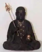 地蔵寺(岐阜県)