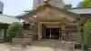 天祖諏訪神社(東京都)