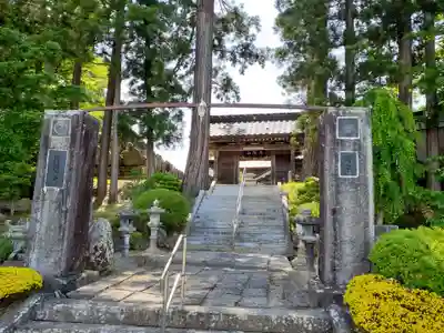 成沢寺(岩手県)