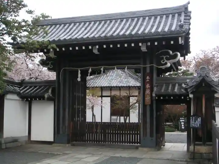 本満寺(本願満足寺)の山門・神門