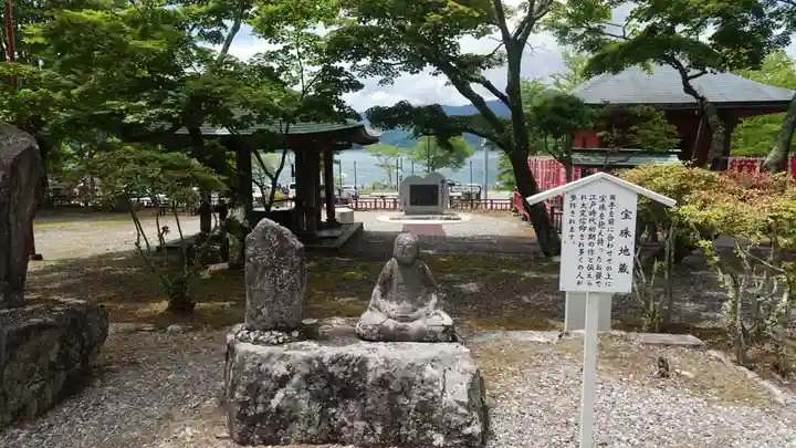 中禅寺立木観音(栃木県)