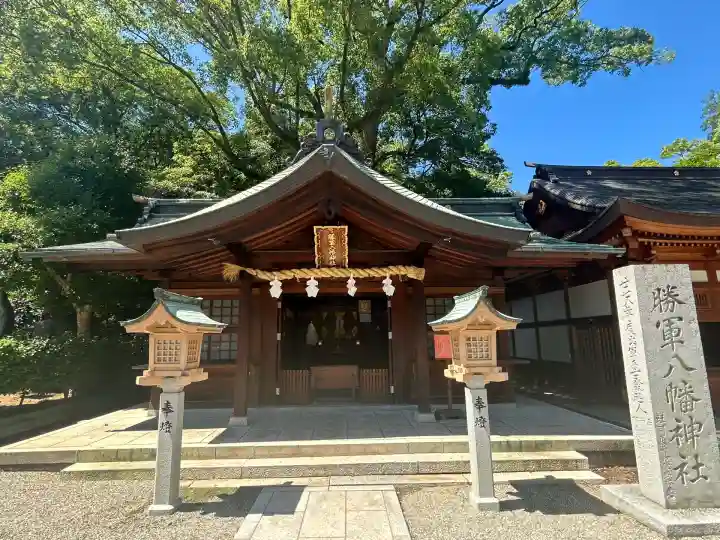 伊豫豆比古命神社(愛媛県)