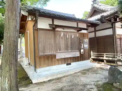 中山神社(三重県)