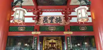 浅草寺の本殿・本堂
