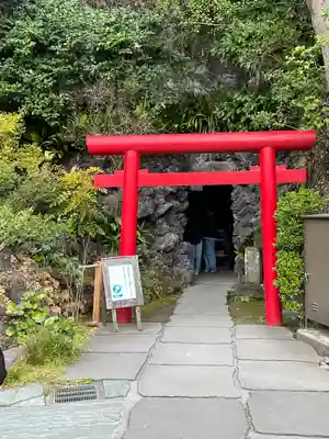 長谷寺(神奈川県)