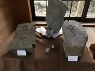 伊射波神社のその他建物