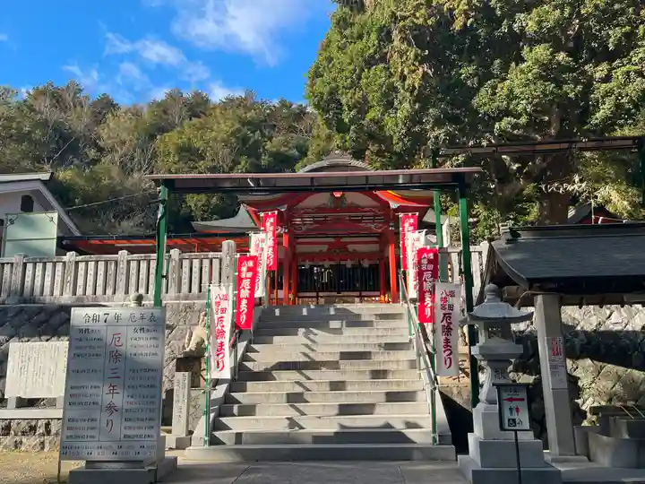 塩田八幡宮(兵庫県)