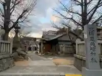 恵比須神社のその他建物