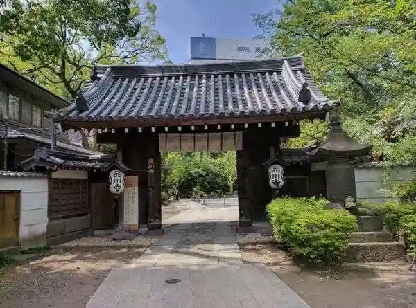 品川寺の山門・神門