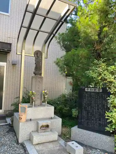 總持寺(東京都)