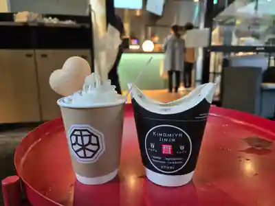 來宮神社(静岡県)