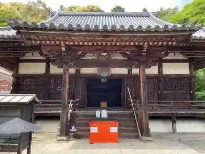 宝積寺(京都府)