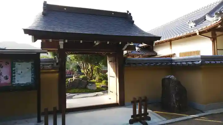 念仏寺(大原念佛寺)の山門・神門