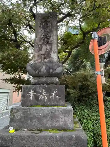 大法寺の{uncategorized: "未分類", other: "その他", undefined: "問題あり", building: "その他建物", grave: "お墓", sacred_gate: "鳥居", guardian: "狛犬", statue: "像", buddha: "仏像", history: "歴史", nature: "自然", garden: "庭園", animal: "動物", pagoda: "塔", temizu: "手水舎", mountain_gate: "山門・神門", sanctuary: "本殿・本堂", subordinate: "末社・摂社", art: "芸術", scenery: "景色", jizo: "地蔵", ema: "絵馬", goshuin: "御朱印", omikuji: "おみくじ", items: "授与品その他", amulet: "お守り", goshuincho: "御朱印帳", eats: "食事", festival: "お祭り", votive_dance: "神楽", shichigosan: "七五三参", wedding: "結婚式", experience: "体験その他", initially: "初詣", around: "周辺", anti_infection: "感染症対策"}