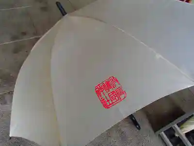 岐阜護國神社のその他建物