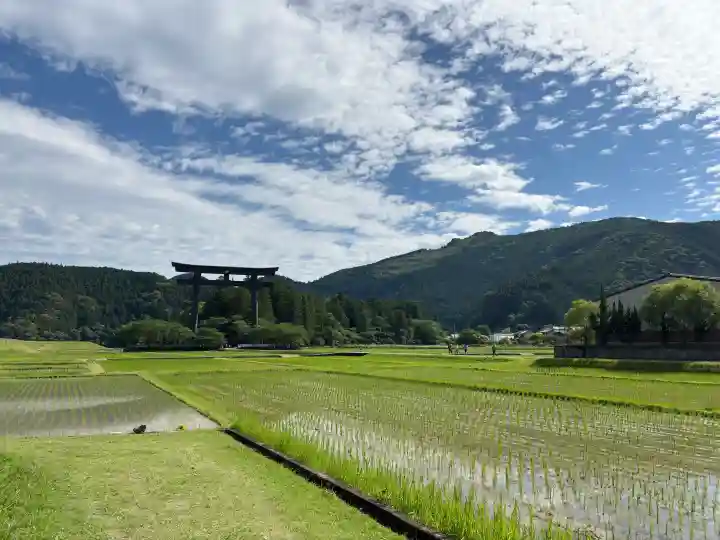 大斎原(熊野本宮大社旧社地)の{uncategorized: "未分類", other: "その他", undefined: "問題あり", building: "その他建物", grave: "お墓", sacred_gate: "鳥居", guardian: "狛犬", statue: "像", buddha: "仏像", history: "歴史", nature: "自然", garden: "庭園", animal: "動物", pagoda: "塔", temizu: "手水舎", mountain_gate: "山門・神門", sanctuary: "本殿・本堂", subordinate: "末社・摂社", art: "芸術", scenery: "景色", jizo: "地蔵", ema: "絵馬", goshuin: "御朱印", omikuji: "おみくじ", items: "授与品その他", amulet: "お守り", goshuincho: "御朱印帳", eats: "食事", festival: "お祭り", votive_dance: "神楽", shichigosan: "七五三参", wedding: "結婚式", experience: "体験その他", initially: "初詣", around: "周辺", anti_infection: "感染症対策"}