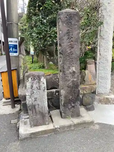 補陀洛寺(神奈川県)