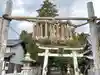 日吉神社の鳥居