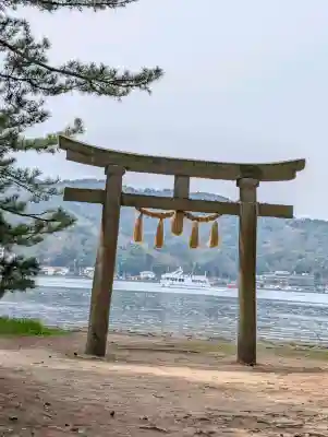 天橋立神社の{uncategorized: "未分類", other: "その他", undefined: "問題あり", building: "その他建物", grave: "お墓", sacred_gate: "鳥居", guardian: "狛犬", statue: "像", buddha: "仏像", history: "歴史", nature: "自然", garden: "庭園", animal: "動物", pagoda: "塔", temizu: "手水舎", mountain_gate: "山門・神門", sanctuary: "本殿・本堂", subordinate: "末社・摂社", art: "芸術", scenery: "景色", jizo: "地蔵", ema: "絵馬", goshuin: "御朱印", omikuji: "おみくじ", items: "授与品その他", amulet: "お守り", goshuincho: "御朱印帳", eats: "食事", festival: "お祭り", votive_dance: "神楽", shichigosan: "七五三参", wedding: "結婚式", experience: "体験その他", initially: "初詣", around: "周辺", anti_infection: "感染症対策"}