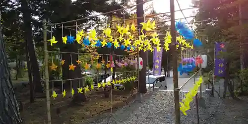 上川神社のその他建物