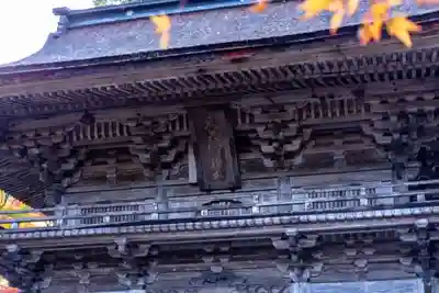 大矢田神社(岐阜県)
