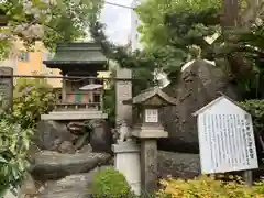 難波八阪神社(大阪府)