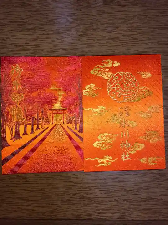 武蔵一宮氷川神社の御朱印帳