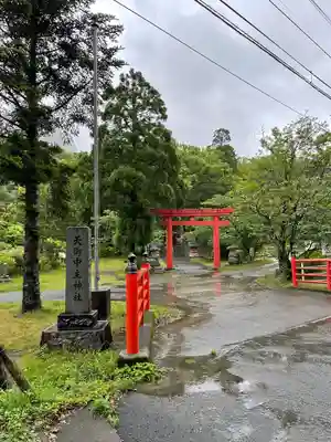 天御中主神社の鳥居