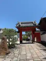 六道珍皇寺の山門