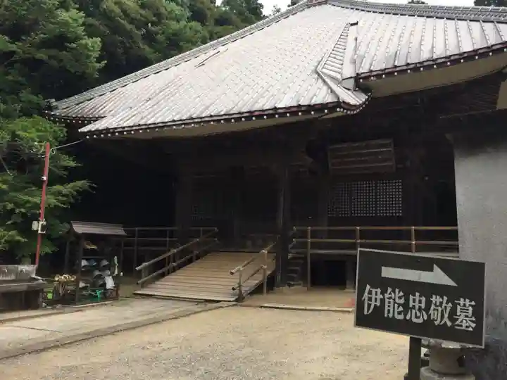 観福寺の本殿・本堂