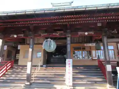 金乗院放光寺の本殿・本堂