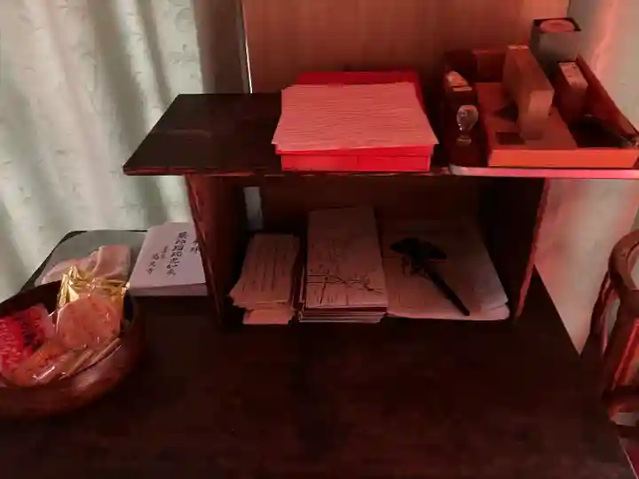 万尺寺(岐阜県)