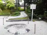 賀茂御祖神社(下鴨神社)のその他建物
