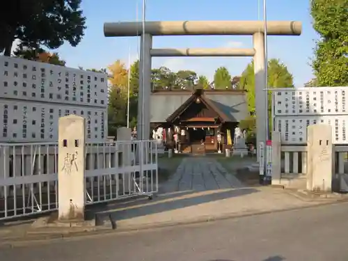 鷲神社(東京都)