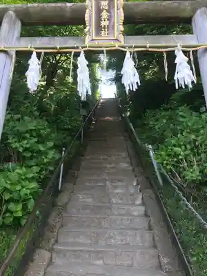 思金神社のその他建物